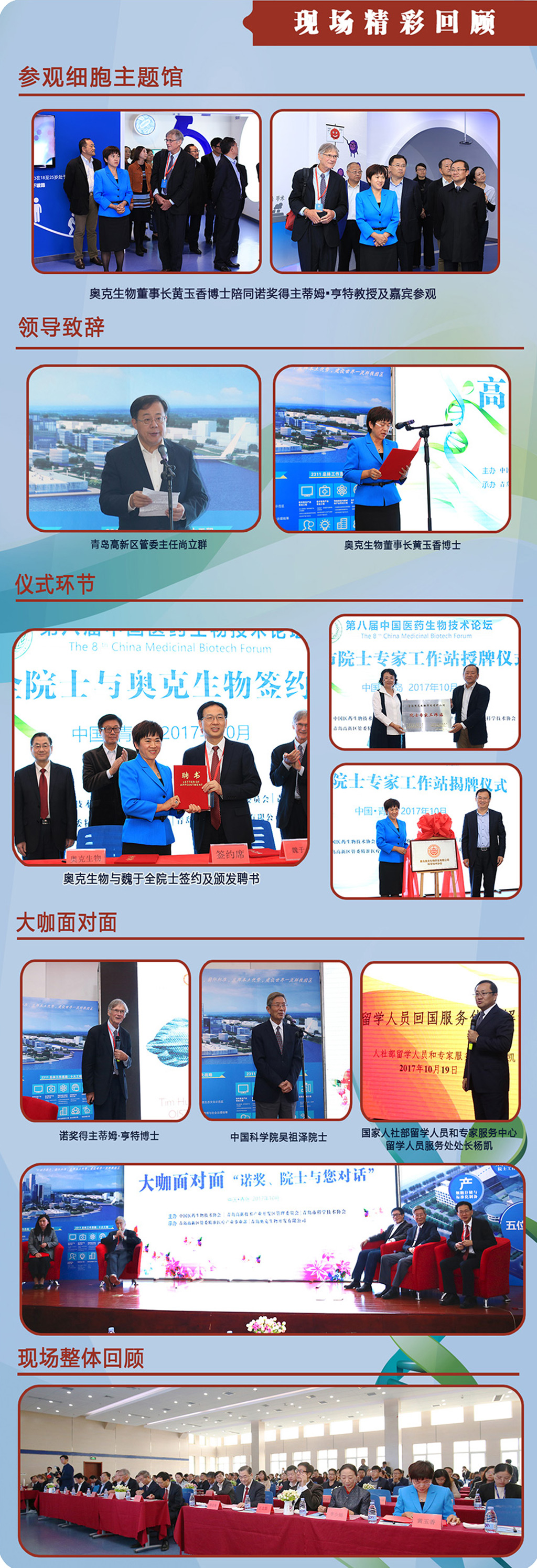 高新区11.jpg