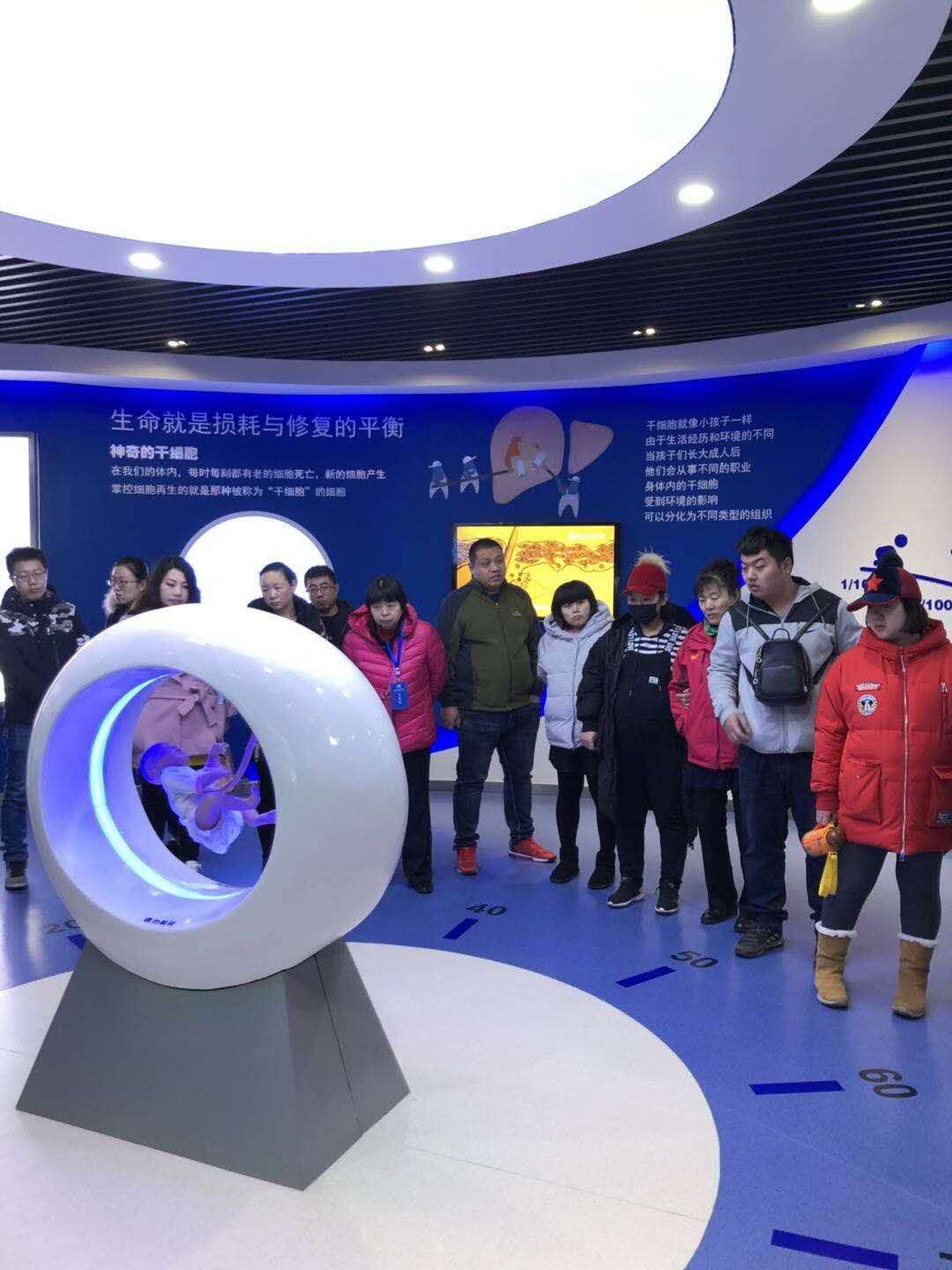 微信图片_20180305151750.jpg