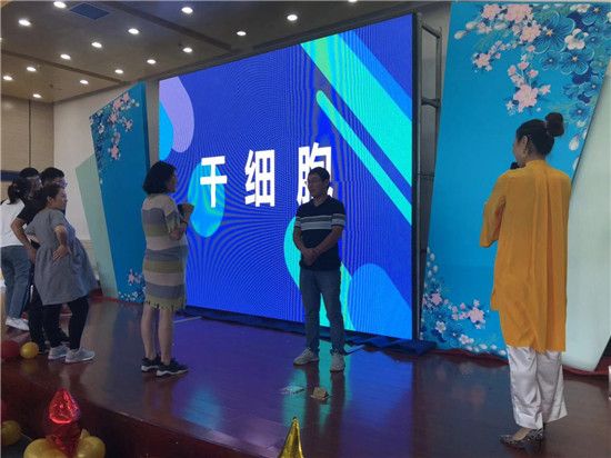 微信图片_20190923102458.jpg