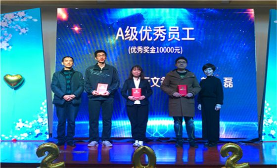 IMG_0680_看图王.jpg