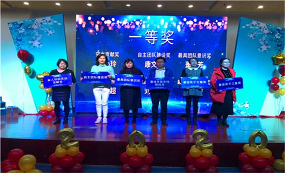 IMG_0776_看图王.jpg