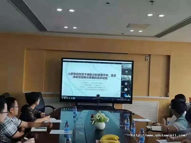微信图片_20210924085325.jpg