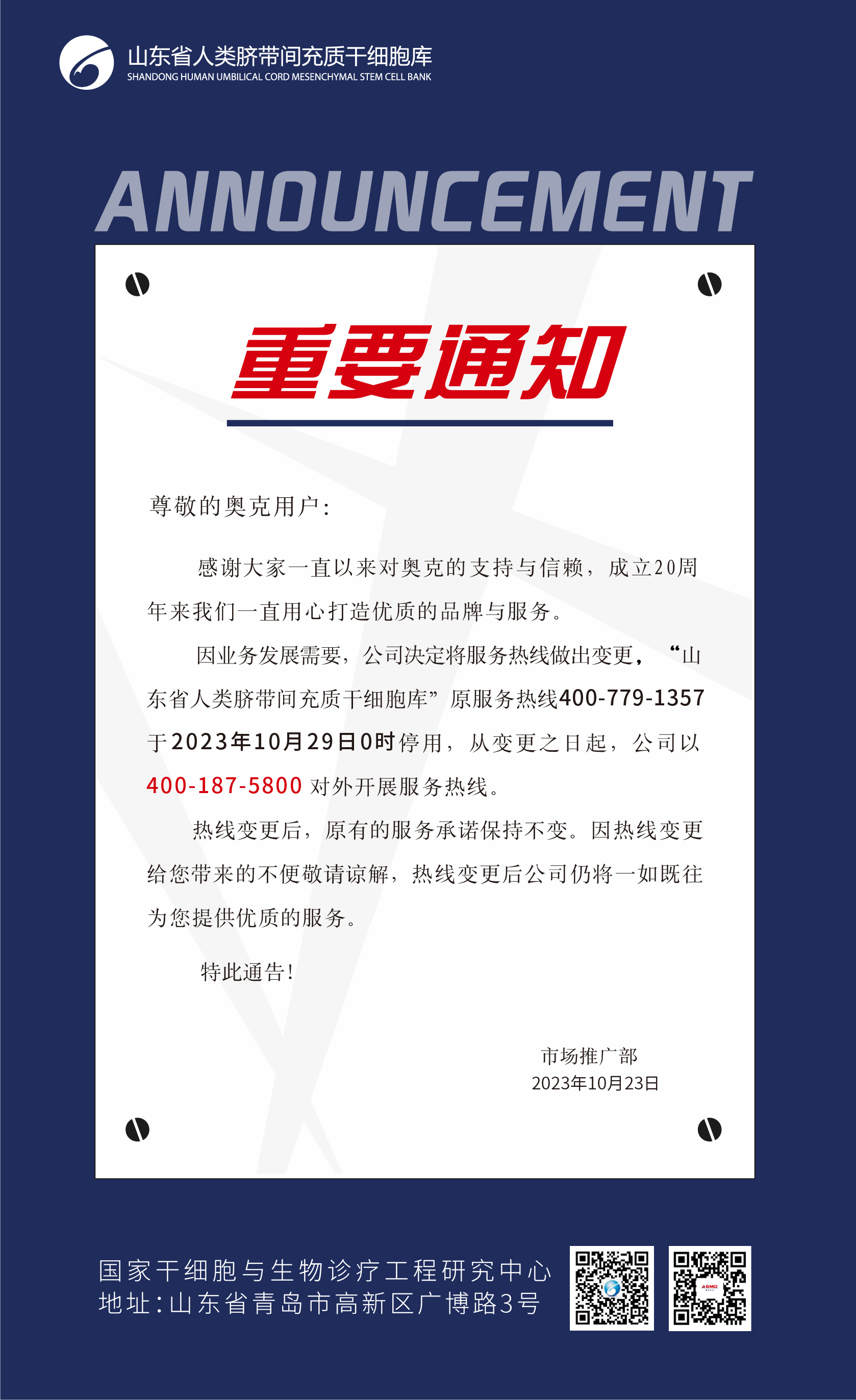 39d325ab62fb2f75c4d9a175f28e3cc.jpg